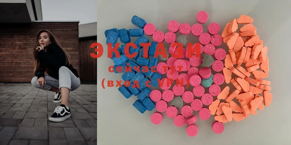 твердый Алексин
