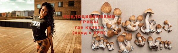 дистиллят марихуана Алзамай