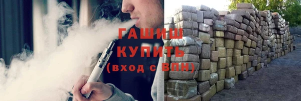 бошки Алексеевка