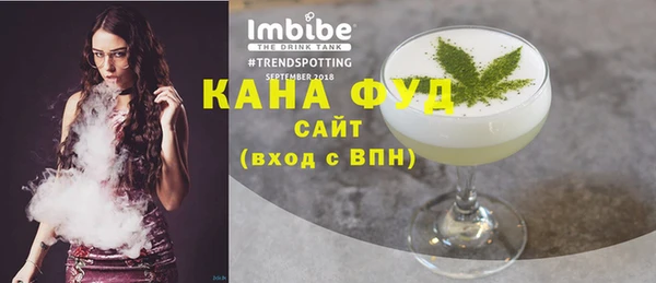 ПСИЛОЦИБИНОВЫЕ ГРИБЫ Абаза
