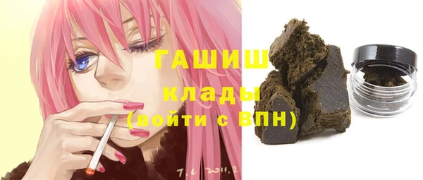 твердый Алексин