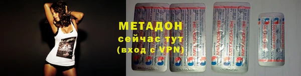 дистиллят марихуана Алзамай