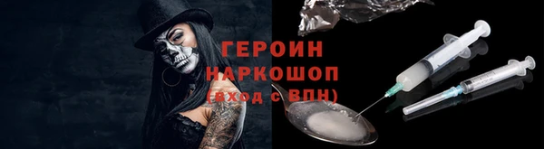 бошки Алексеевка
