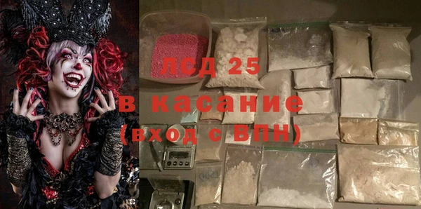 твердый Алексин