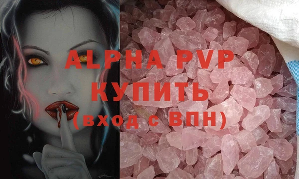 твердый Алексин