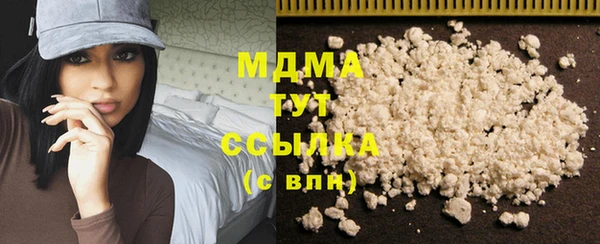 твердый Алексин