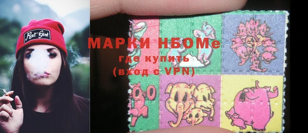 винт Абдулино