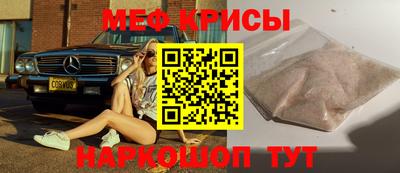ECSTASY Чебоксары