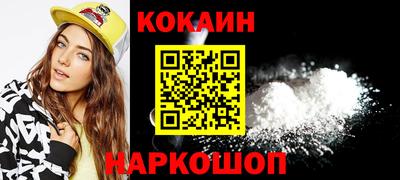 ECSTASY Чебоксары