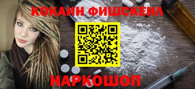 а пвп мука Чебаркуль