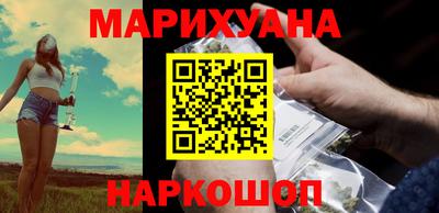 спайс Чапаевск