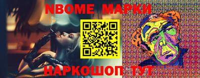 а пвп мука Чебаркуль