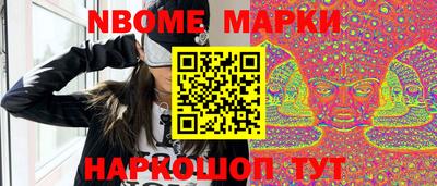 а пвп мука Чебаркуль