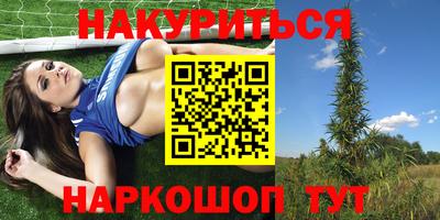 а пвп мука Чебаркуль