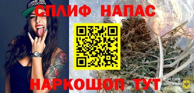а пвп мука Чебаркуль