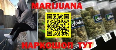 а пвп мука Чебаркуль