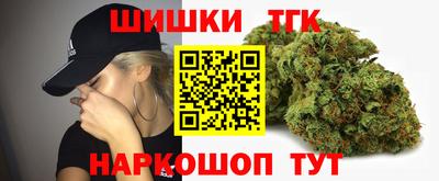 а пвп мука Чебаркуль
