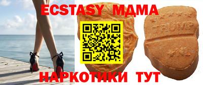 а пвп мука Чебаркуль