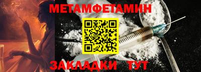 ECSTASY Чебоксары