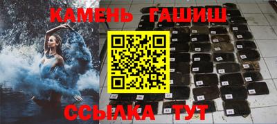 а пвп мука Чебаркуль