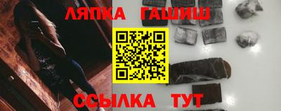 а пвп мука Чебаркуль