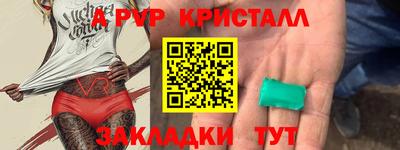 ECSTASY Чебоксары