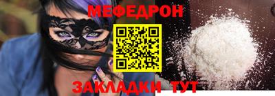 ECSTASY Чебоксары