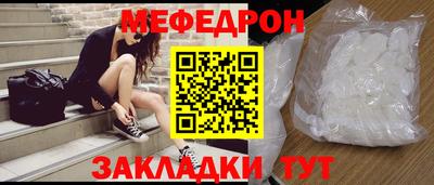 ECSTASY Чебоксары