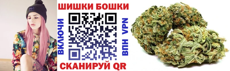 Конопля LSD WEED  Заринск 